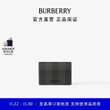 博柏利（BURBERRY）【秋季】男士 格纹拼皮革折叠式卡片夹卡包