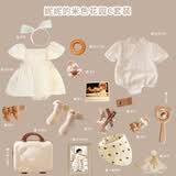 兰咖小熊（Lan Ka xiao xiong）高端婴儿礼盒套装新生儿衣服用品大全初生刚出生宝宝满月见面礼物 【夏款】妮妮的米色花园C款-礼箱 66cm (3-6个月宝宝)百天