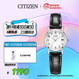 西铁城（CITIZEN）手表女日韩表光动能白盘日显皮带时尚休闲送礼物EW1270-06A