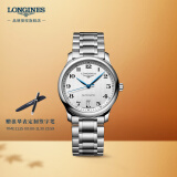 浪琴（LONGINES）瑞士手表 名匠系列 机械钢带男表 对表 L26284786