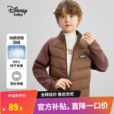 迪士尼（Disney）童装男女童拼接轻薄羽绒服内胆儿童保暖衣2024冬季新款宝宝上衣 卡其 160