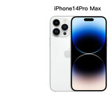 iPhone14ProMax苹果14promax 游戏手机 【14ProMax 银色】6.7英寸 256GB 【人气热销推荐】