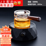 电陶炉煮茶器家用玻璃茶具套装功夫蒸煮茶壶泡茶器养生电茶炉烧水壶 电陶炉（钻石黑）+直觉壶