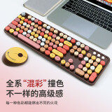 镭拓（Rantopad）RF104 无线键盘鼠标套装 办公键鼠套装 复古键盘 鼠标 套装104键全尺寸 棕色混彩