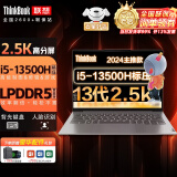 ThinkPad酷睿i7独显 联想笔记本电脑 ThinkBook15升级16高性能设计师3D建模移动工作站 办公学生游戏轻薄本 2.5K屏 i5-13500H 16G 1T固态 独立数字丨满血显卡丨P