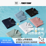 海澜之家（HLA）短袖POLO衫男夏季短袖男左胸三国绣标撞色短袖男 凉感防螨-黑色85 175/L建议68-75kg