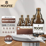 慕妃（MOOFEE）啤酒 比利时进口精酿啤酒 慕妃咖啡牛奶黑啤世涛啤酒330mL*6瓶