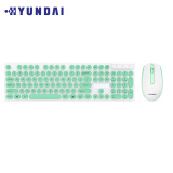 现代（HYUNDAI）键鼠套装  双接口 USB/TypeC 无线键鼠套装 办公键盘鼠标套装 电脑鼠标键盘 白绿 NK3200