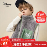 迪士尼（DISNEY）童装儿童男女童舒棉绒马甲时尚保暖坎肩上衣24冬DB341DE06雅灰150