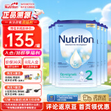 荷兰牛栏（Nutrilon）诺优能婴幼儿配方奶粉乳糖配方原装进口 2段 6罐 （6-10个月）25年10-12月