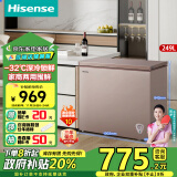 海信（Hisense）249升低霜大容量家用商用冰柜 卧式冷冻冷藏转换柜 雪糕冰柜 深冷一级能效冰箱BD/BC-249ZNUMA