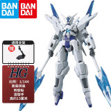 万代（BANDAI）HG BF 1/144 创战者 hgbf高达拼装模型 敢达玩具 34 瞬变高达