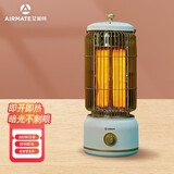 艾美特（Airmate）鸟笼取暖器马灯碳晶碳纤维电暖器小型烤火炉小太阳家用节能 白色