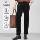 七匹狼休闲裤男加绒裤冬季加厚灯芯绒保暖裤男装商务直筒长裤子男式裤装 001(黑色)-灯芯绒 31 78A