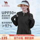 骆驼（CAMEL）冰感防晒防紫外线女户外运动皮肤衣 J23BASLX001A 幻影黑 M