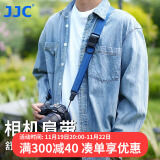 JJC 相机肩带 背带 挂绳 单反快拆快摄可挂脖斜跨 适用佳能尼康索尼富士