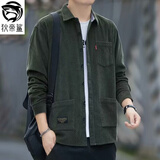 狄帝鲨（DIDISHA）灯芯绒长袖衬衫男士秋冬季2024新款百搭衬衣工装外套痞帅休闲男装 绿色 XL 【建议135-155斤】