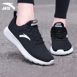 安踏女鞋运动鞋女秋冬新款网面跑步鞋软底皮面保暖防水休闲鞋黑色女鞋 （夏季网面透气）黑/安踏白 38 (7)