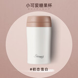 象普（SHINPUR）保温杯女士便携316水杯学生随行迷你口杯圣诞礼物