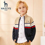 哈吉斯（HAZZYS）品牌童装男童开衫线衣春新款中大童小立领英伦风撞条开衫线衣 藏蓝 105