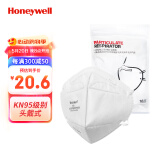 霍尼韦尔（Honeywell）KN95口罩 H950 10只/包 防沙尘暴飞沫工业粉尘花粉薄款防尘口罩 头戴式