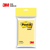 3M 便利贴 报事贴/便条纸/记事贴/便签纸/便签本 办公用品 学习用品文具 经典系列660 黄色横线条便签
