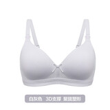 全棉时代哺乳内衣聚拢孕妇文胸女喂奶胸罩怀孕期纯棉薄款承托内衣 白灰色【新色尺码更舒适】 C80