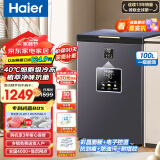 海尔（Haier）冰柜家用 小型零下40℃超低温卧式小冰柜保鲜冷藏柜 深冷速冻一级节能自动减霜茶叶母乳海鲜冻藏柜 -40℃细胞级冷冻+三重抗菌+彩晶面板| 100L