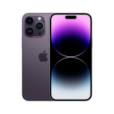 Apple iPhone 苹果14promax A2896 iPhone14promax 5G手机 暗紫色 256G 套装一：搭配90天碎屏保障