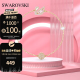 SWAROVSKI施华洛世奇浪漫粉天鹅手链轻奢节日生日礼物送女友 5472271  M码