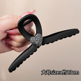 左欧（Zuoou）抓夹黑色大号2025新款韩国好看的发夹女后脑勺盘发高级感鲨鱼夹子 大号