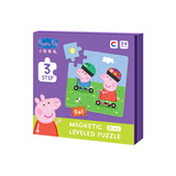 小猪佩奇三折页磁力拼搭进阶纸质拼图益智早教故事书可收纳3-6岁圣诞礼物