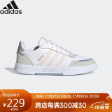 阿迪达斯 （adidas）时尚潮流运动舒适透气休闲鞋女鞋FW2897