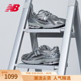 NEW BALANCE【IU同款】 NB1906R官方运动鞋24新款男鞋女鞋潮流液态银老爹鞋 灰色/银色 M1906REH 36(脚长22cm)