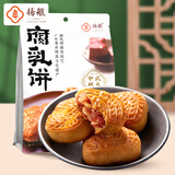 扬航腐乳饼150g正宗潮州腐乳饼广东老字号潮汕特产糕点零食茶点小吃