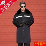 蔓睫（manjie）军大衣男秋冬季加厚多功能保安工作防寒服冬装劳保棉服女东北棉袄 加长款【带反光条】 190cm