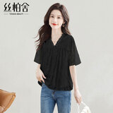 丝柏舍V领短袖衬衫2026夏装装女装甜美减龄荷叶木耳边衬衣