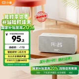 小度Sound灵动版 奶糖可可 智能音箱 专业声学设计 蓝牙电脑桌面音响 听歌早教智能闹钟 老人小孩陪伴