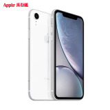 Apple/苹果iPhoneXR双卡双待XSMAX/XR全网通4G手机库存机店保一年 XR白色【双卡双待6.1寸】 128G(送快充套装）