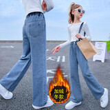 童偎童装女童裤子秋装儿童牛仔阔腿裤中大童小女孩春秋加绒休闲厚棉裤 蓝色加绒冬款 160 码 建议身高150cm左右