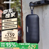 Bose【政府补贴】 SoundLink Flex 蓝牙音响-黑色 户外防水便携式露营音箱/扬声器