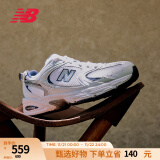 NEW BALANCE   NB530 官方老爹鞋男鞋女鞋复古情侣百搭网面休闲运动鞋 白色 MR530SG 【建议拍小半码】 37(脚长22.5cm)