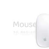 Apple/苹果 二手妙控键盘鼠标二代三代无线蓝牙充电iMacbookProAir笔记本电脑M1/2代3代 【二代鼠标白色】95新