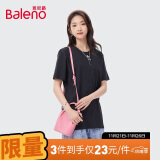 班尼路（Baleno）圆领纯色薄款透气宽松情侣百搭体恤88902284 00A纯黑 XL