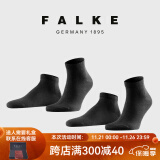 FALKE德国鹰客进口休闲两双装棉袜短筒透气凉感夏季薄款男袜纪念日送礼 3000- black黑色- 2双 43-46