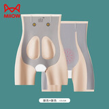 猫人（MiiOW）卡卡高腰收腹神器提臀无痕安全裤中裤大码5d魔力悬浮裤 2条肤色 M （80-110斤）
