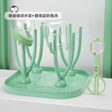 HIHIDEFRIENDS婴儿奶瓶沥水架便捷晾干架子置物架挂放沥干器宝宝水杯干燥架支架 绿色沥水架+奶瓶夹