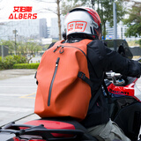 ALBERS艾伯斯 骑行背包摩托车头盔包全盔双肩包摩旅防泼水大容量骑士机车装备 【升级版加大】橙色