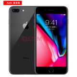 苹果Apple iPhone8 Plus全网通4G激活库存苹果手机美版日版无锁 iPhone8Plus[5.5寸黑色] 64G（店保一年）