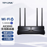 TP-LINK无线路由器千兆穿墙王信号增强全屋wifi6放大器家用套装易展mesh分布式 TL-XDR3060易展Turbo版 WiFi6